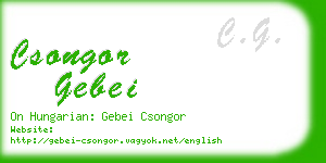 csongor gebei business card